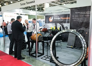Участник выставки BAUMA СТТ Russia